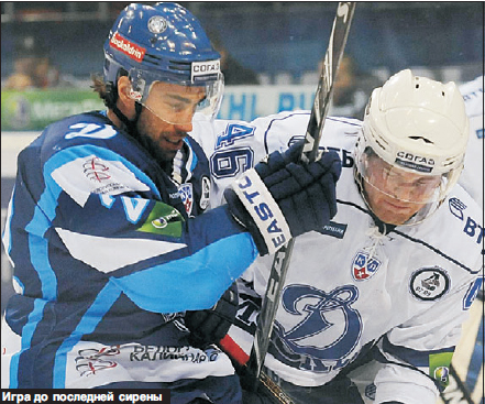 Динамо-Минск_2011-12_Збынек Иргл_Прессбол 31.jpg