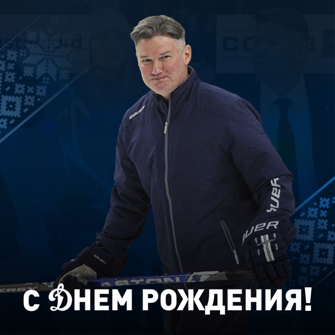 ДРКовалев.jpg