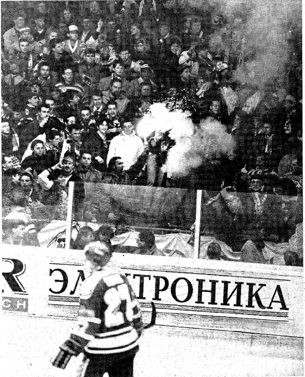 Файер-шоу на матче ДинамоМн-ТорпедоЯр_Прессбол.jpg