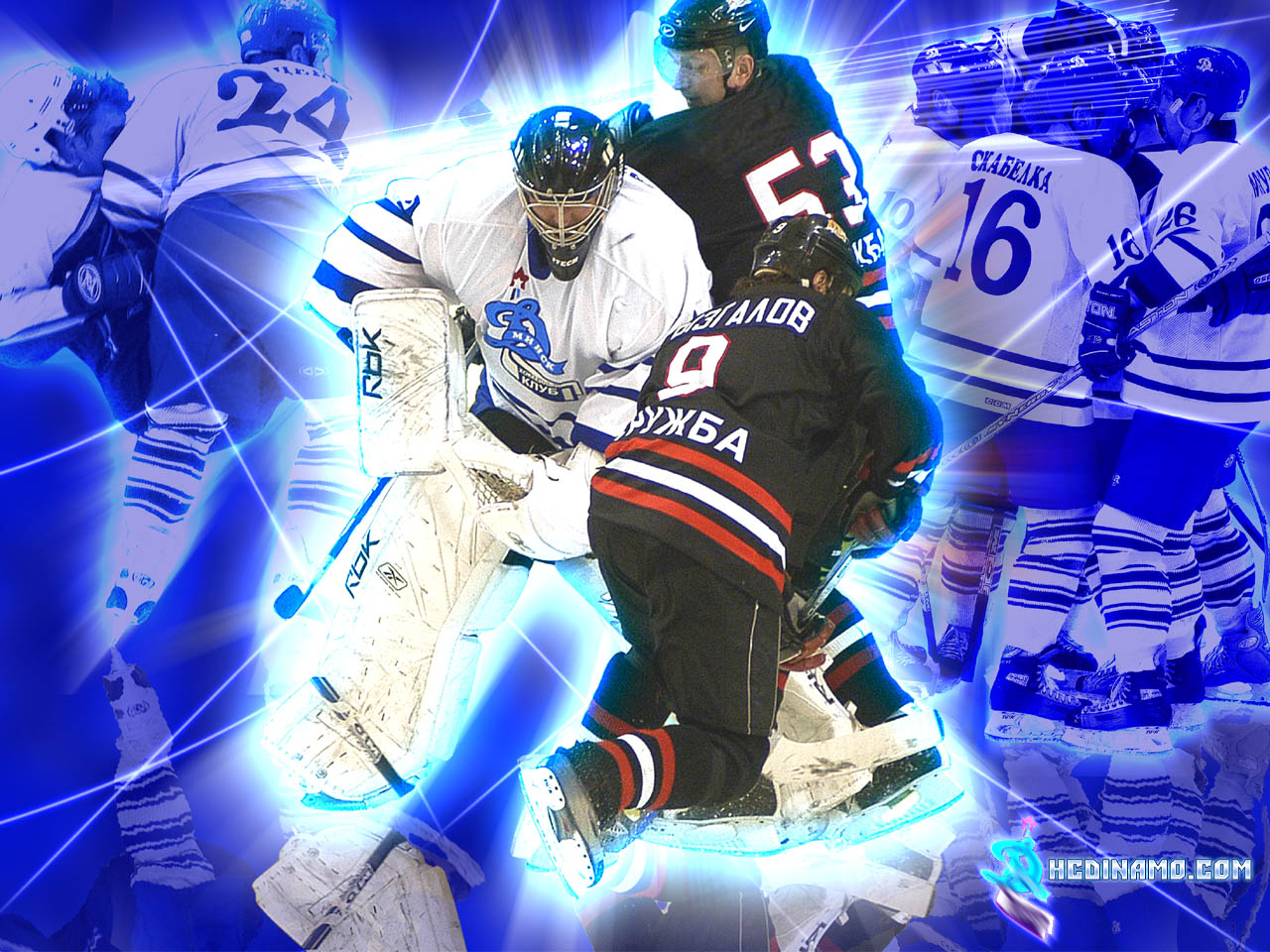 Динамо 2006-07.jpg