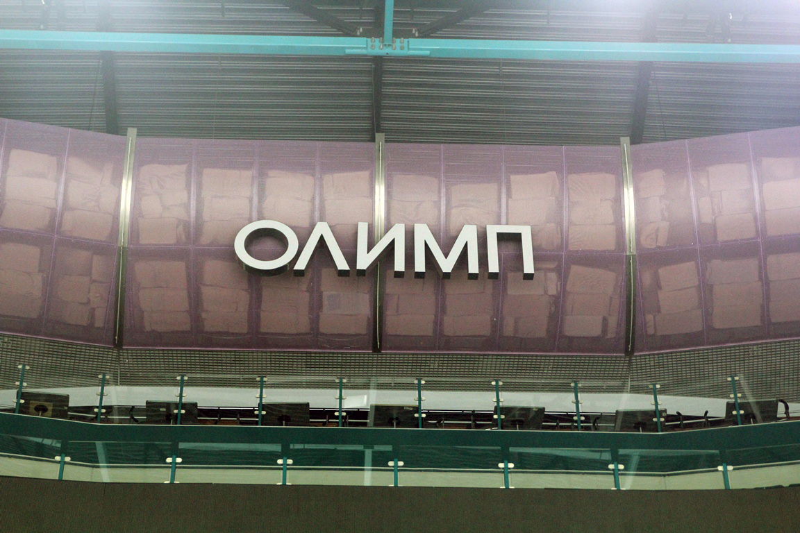 Арена в Питере 2