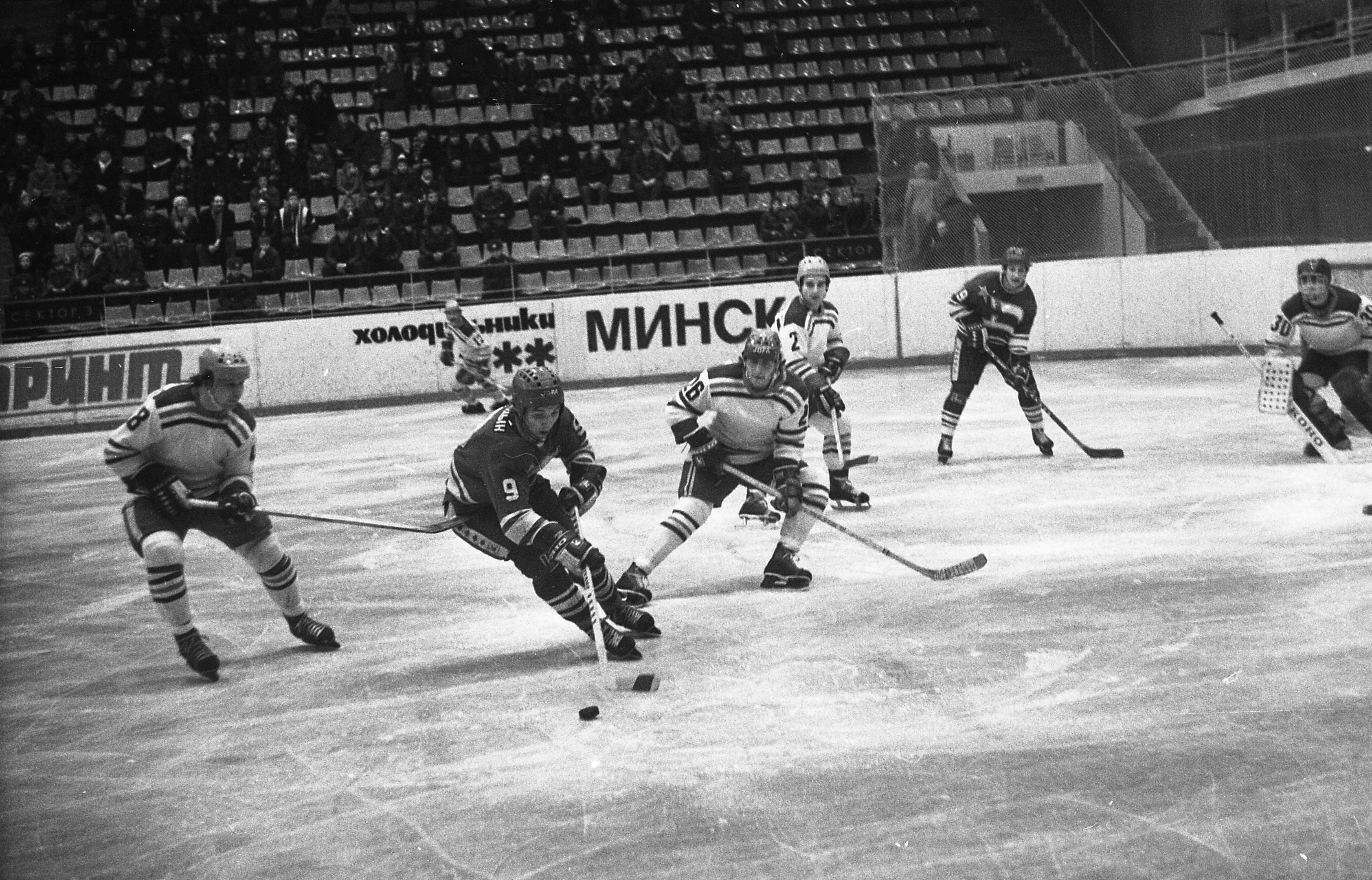 1983. Динамо - СК Урицкого 3.jpg 1983. Динамо - СК Урицкого 3.jpg