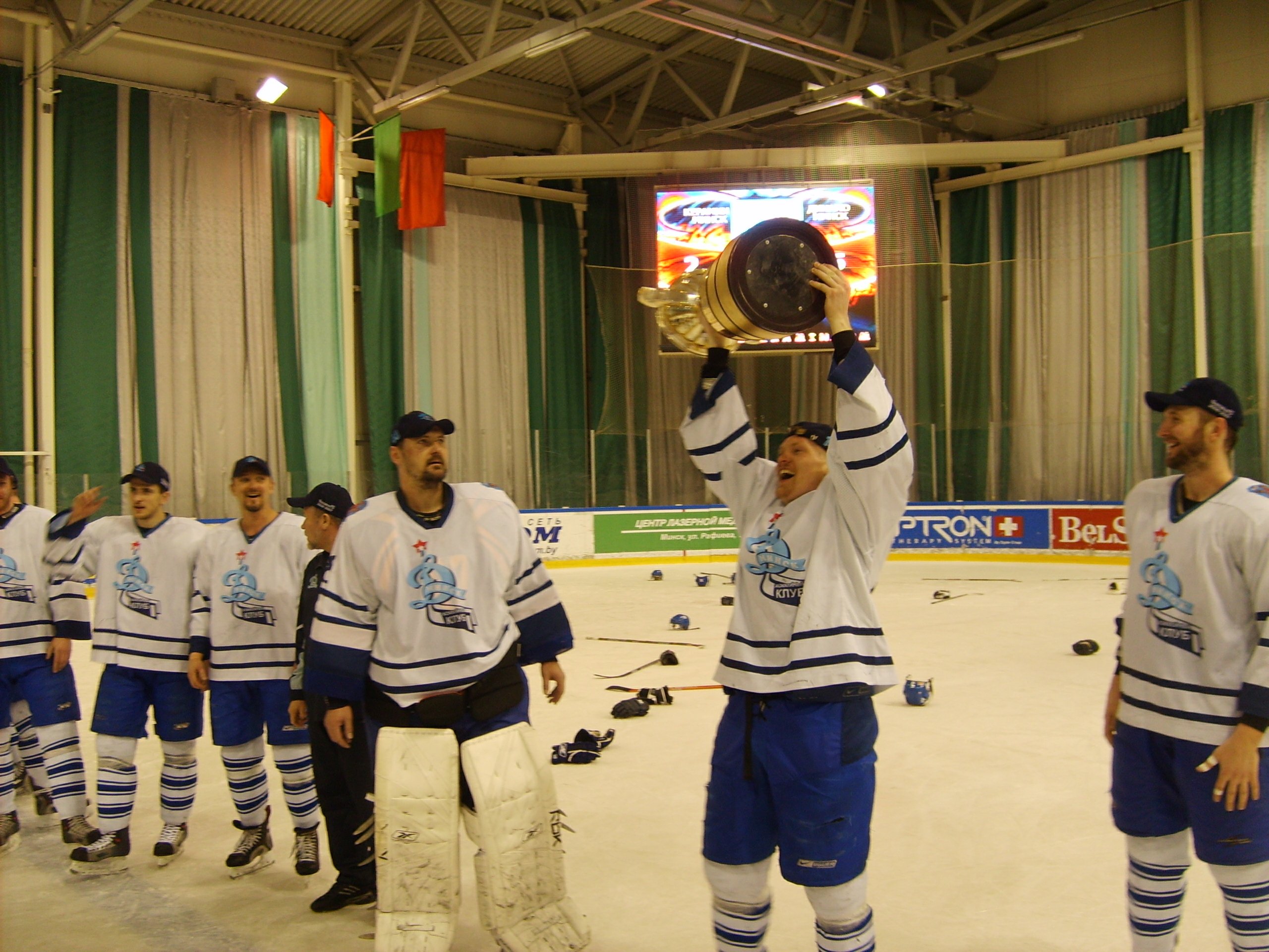 Динамо - чемпион! 2006-07_8.jpg