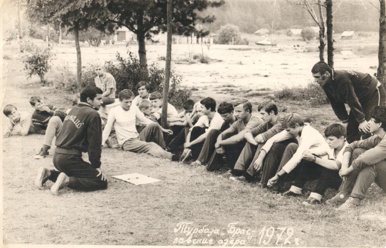 Динамовцы на сборах на Браславах.jpg Динамовцы на сборах на Браславах.jpg