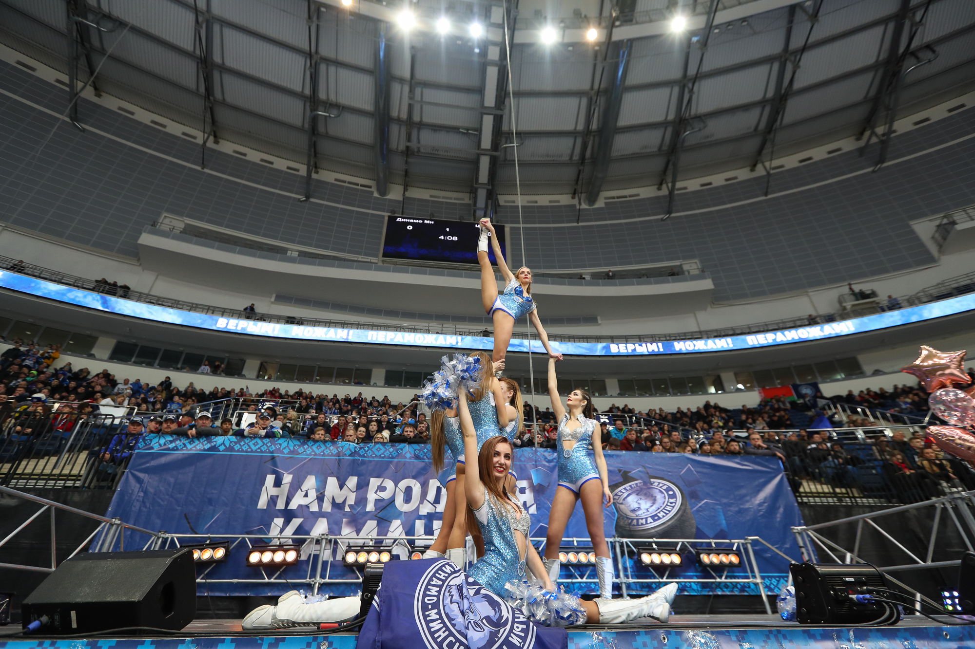 Dinamo-Minsk-CSKA-22