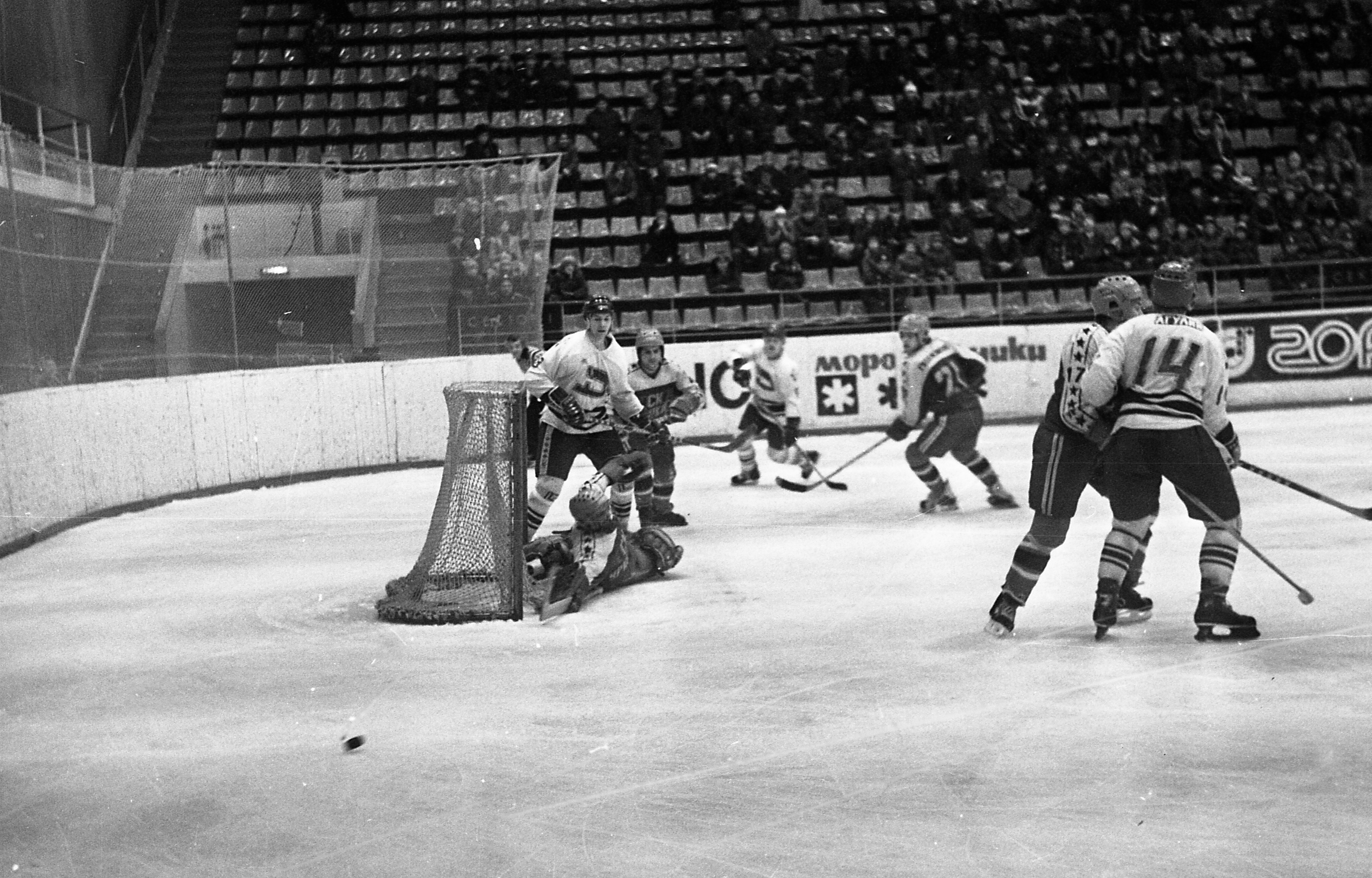 1983. Динамо - СК Урицкого 2.jpg