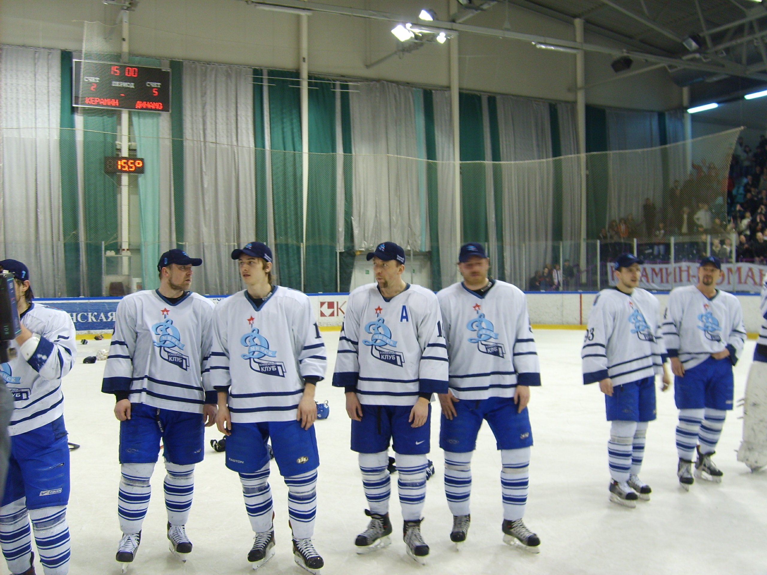 Динамо - чемпион! 2006-07_7.jpg