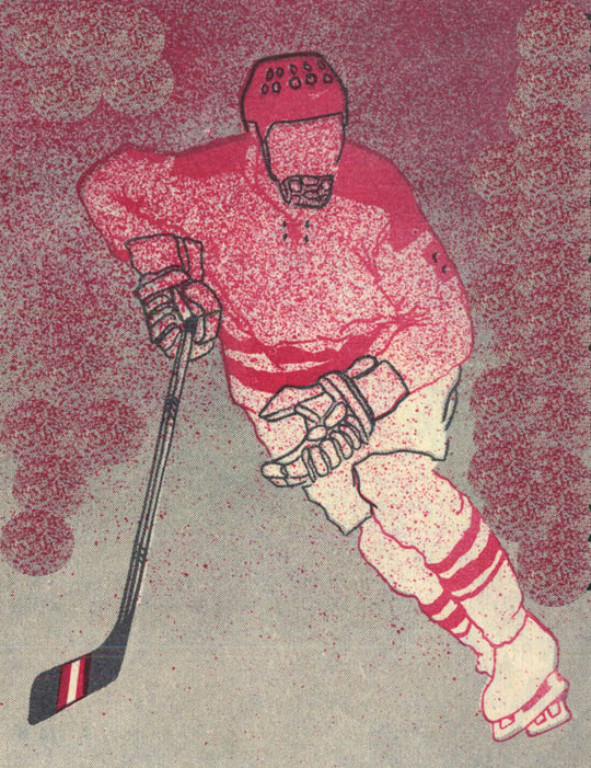 1968-69.jpg 1968-69.jpg