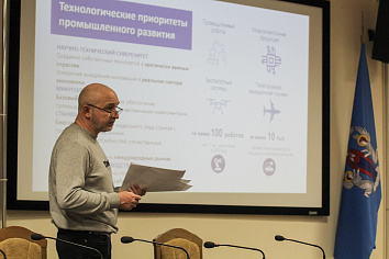 15 января в ХК «Динамо-Минск» прошел Единый день информирования