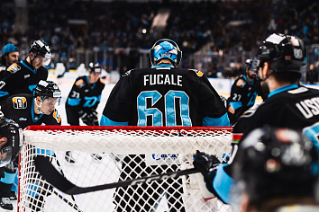 Аукцион игровых джерси сезона 2025/26: восьмой этап