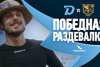 Победная раздевалка после матча с «Сочи»