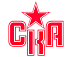 СКА
