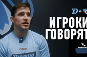 Сэм Энас: здорово вернуться домой и почувствовать шум родной арены