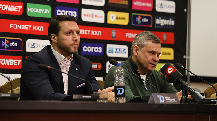 Пресс-конференция по итогам сезона 2025/26. Всё самое главное