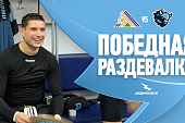 КЛАССНОЕ ЗАВЕРШЕНИЕ ГОДА! Победная раздевалка после матча с «Салаватом Юлаевым»